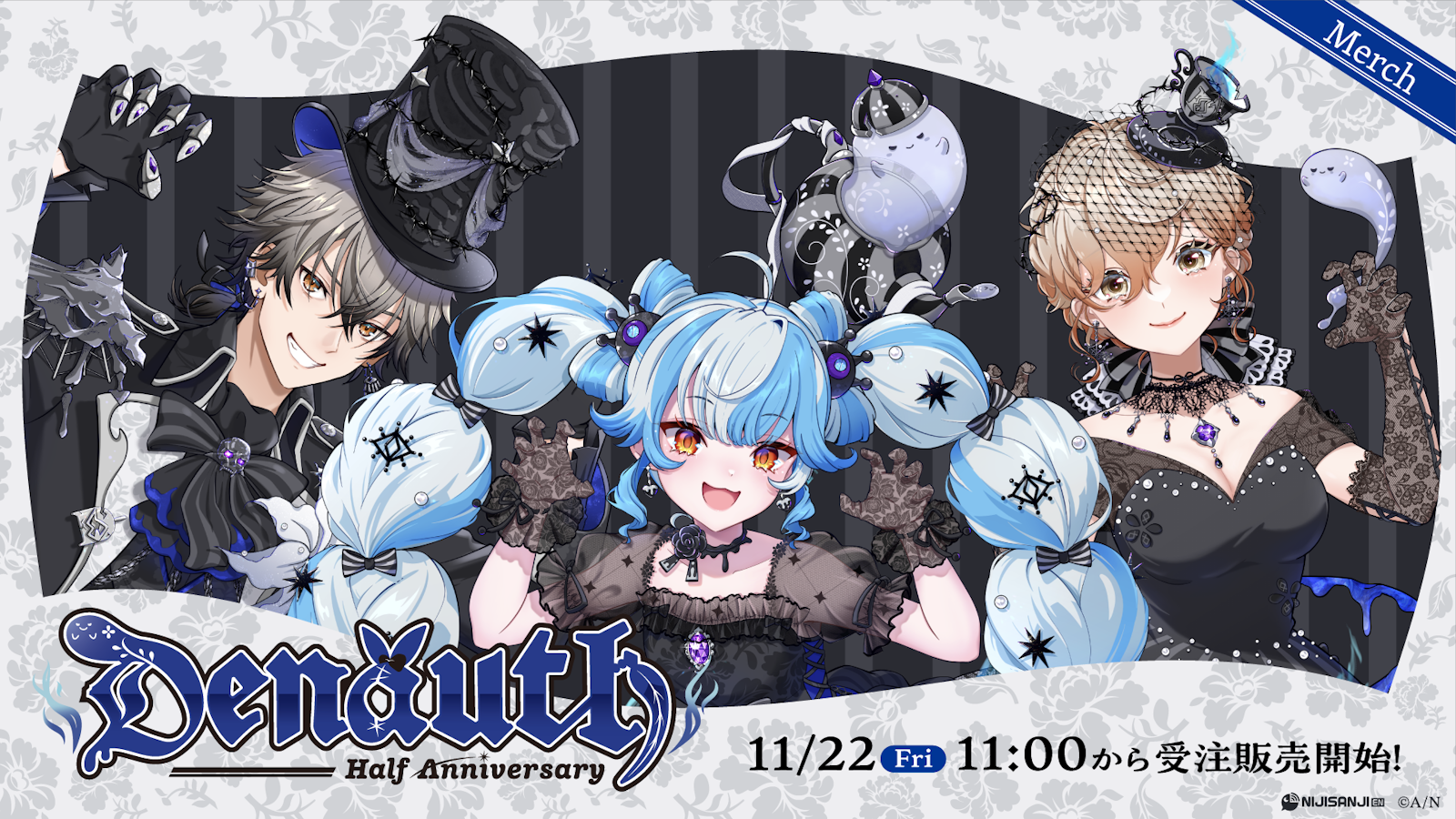 ダイヤモンドライフ センティナリーサクヤ クロノマスク 5枚入り NIJISANJI EN「Denauth Half Anniversary」2024年11月22日(金)11